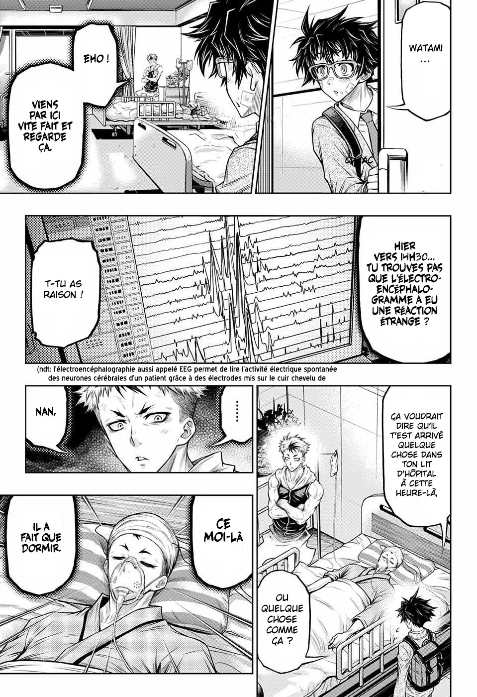 Manga Page 23