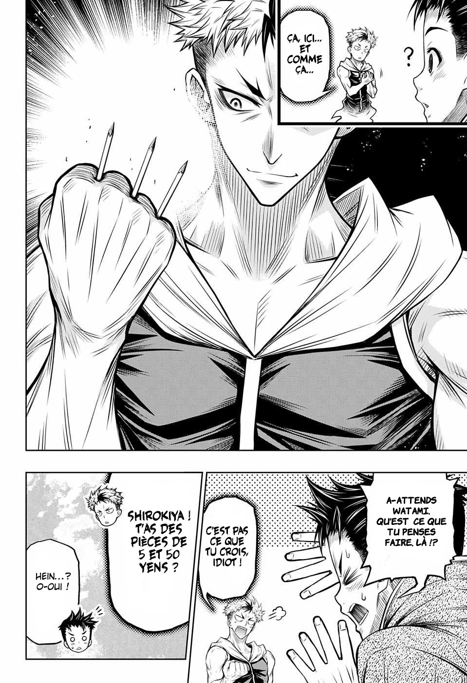 Manga Page 48