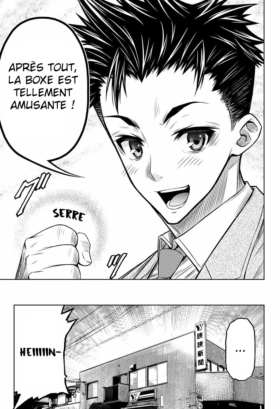 Manga Page 64