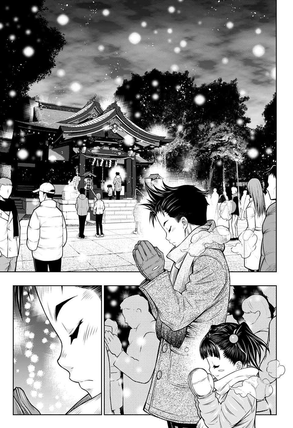 Manga Page 68
