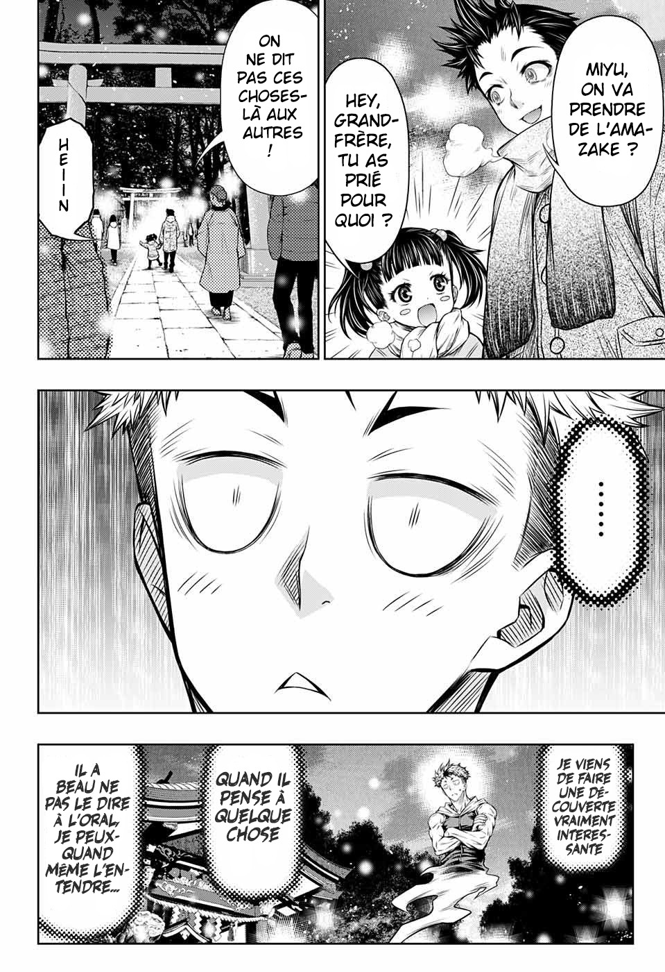 Manga Page 69