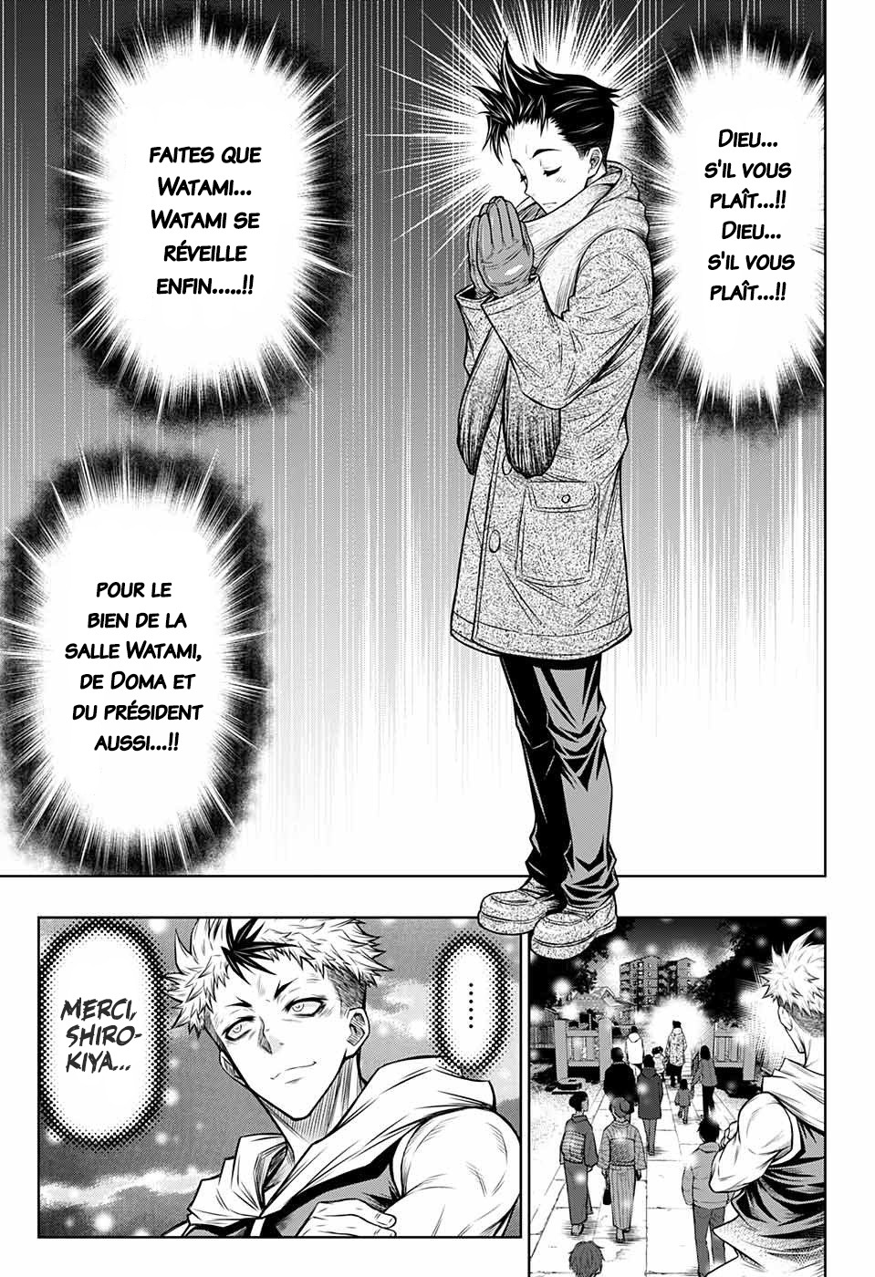 Manga Page 70