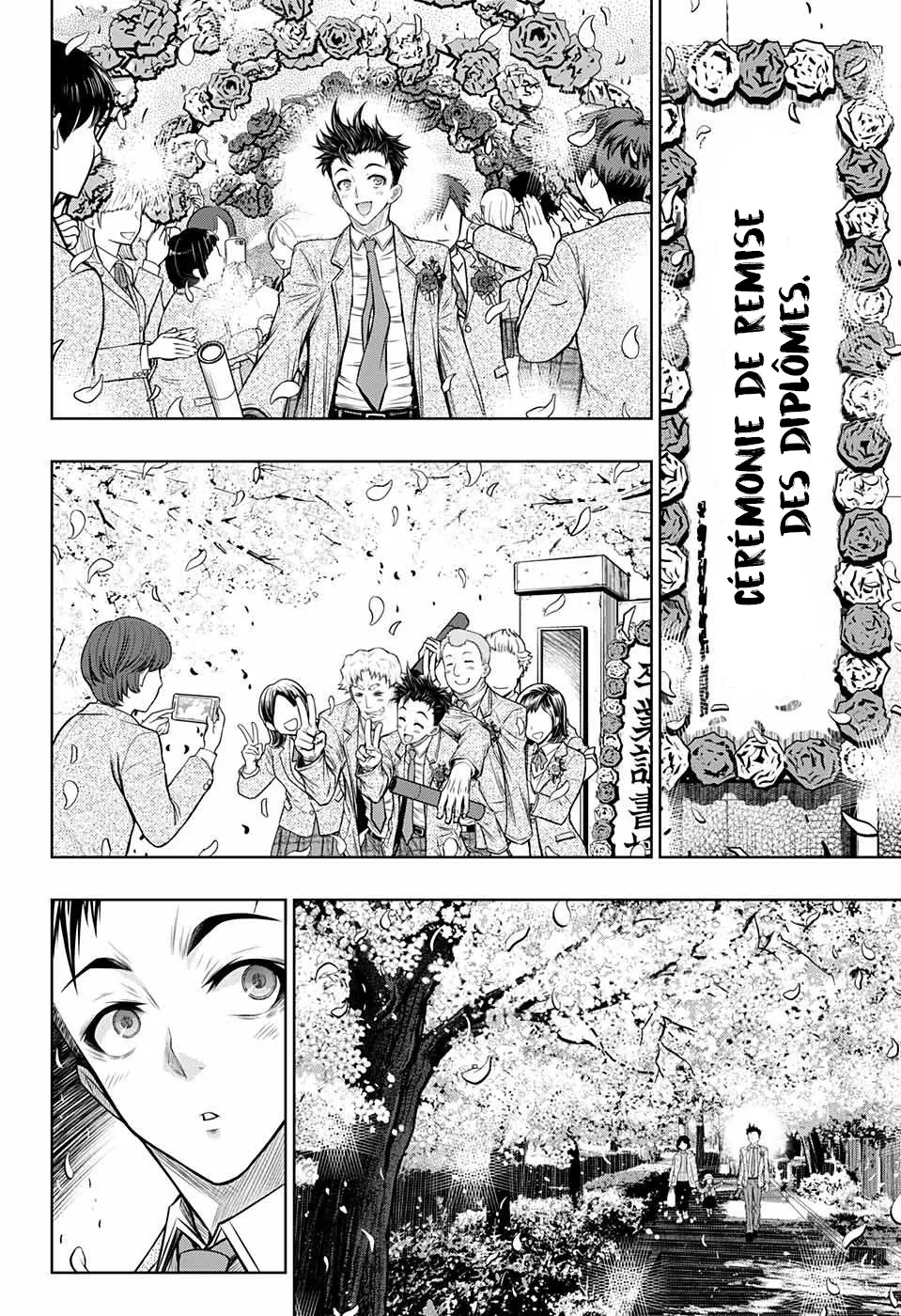 Manga Page 71