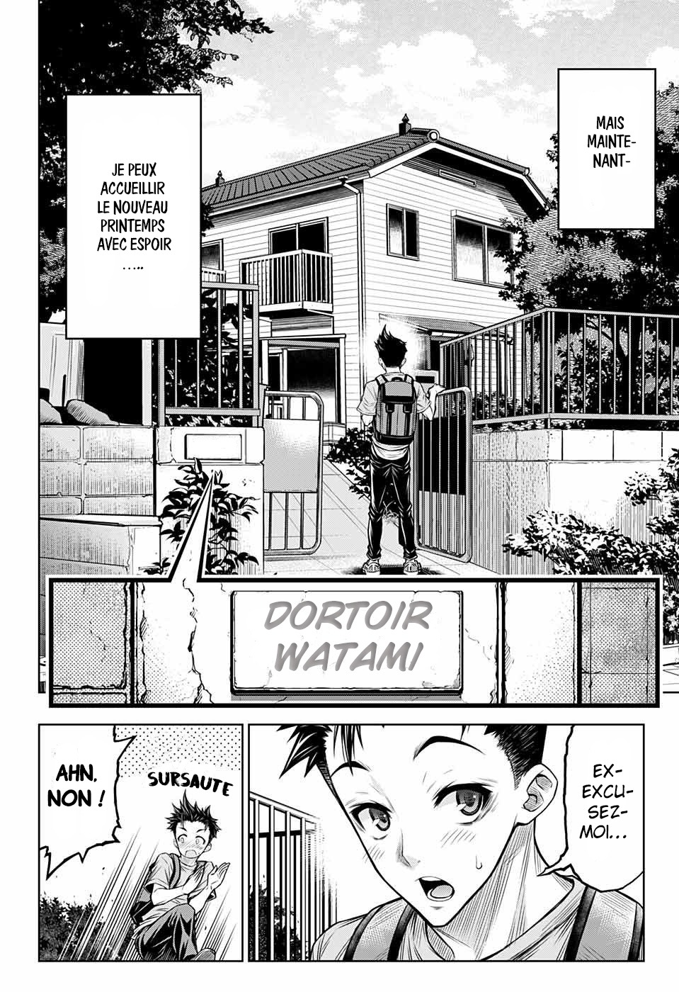 Manga Page 73