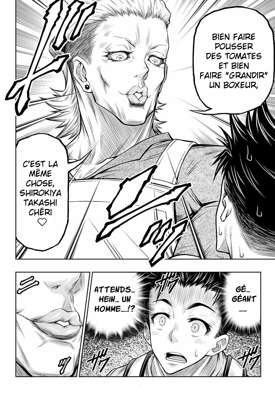 Manga Page 75