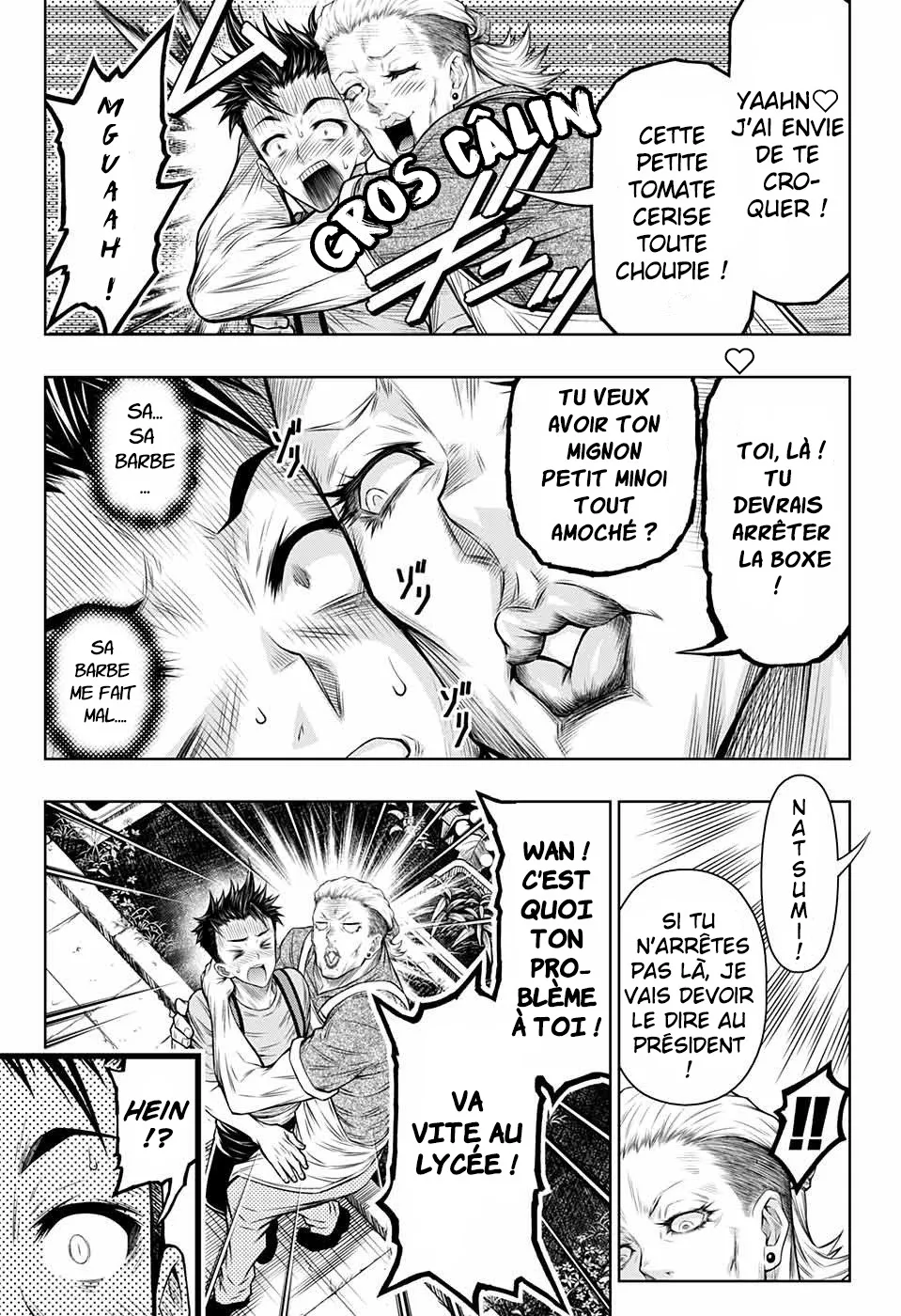 Manga Page 76