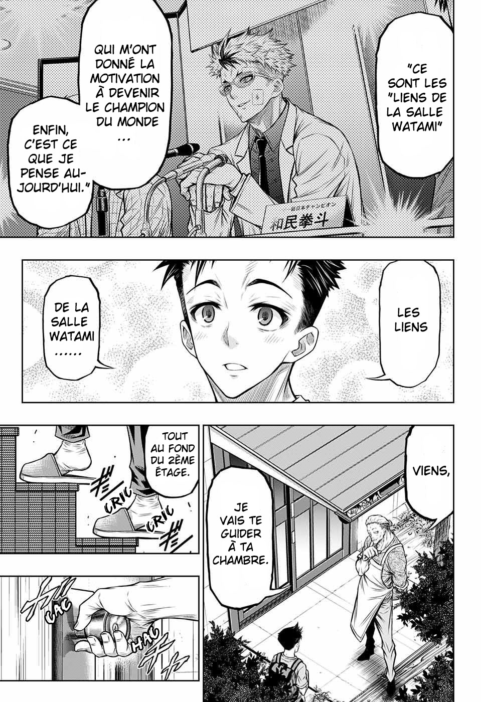 Manga Page 82