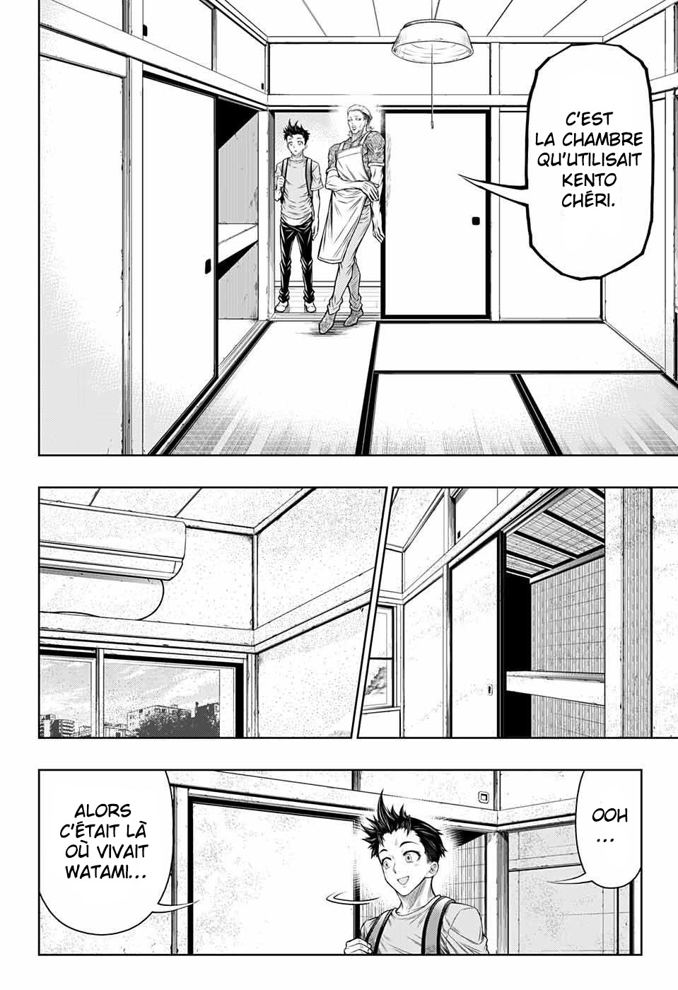 Manga Page 83