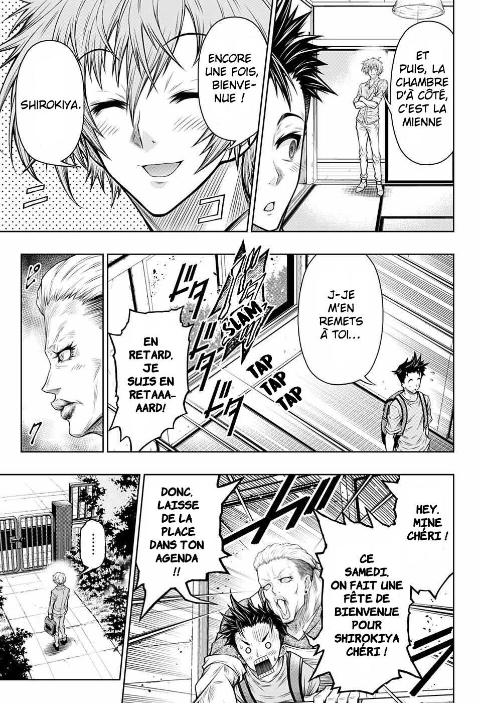 Manga Page 84