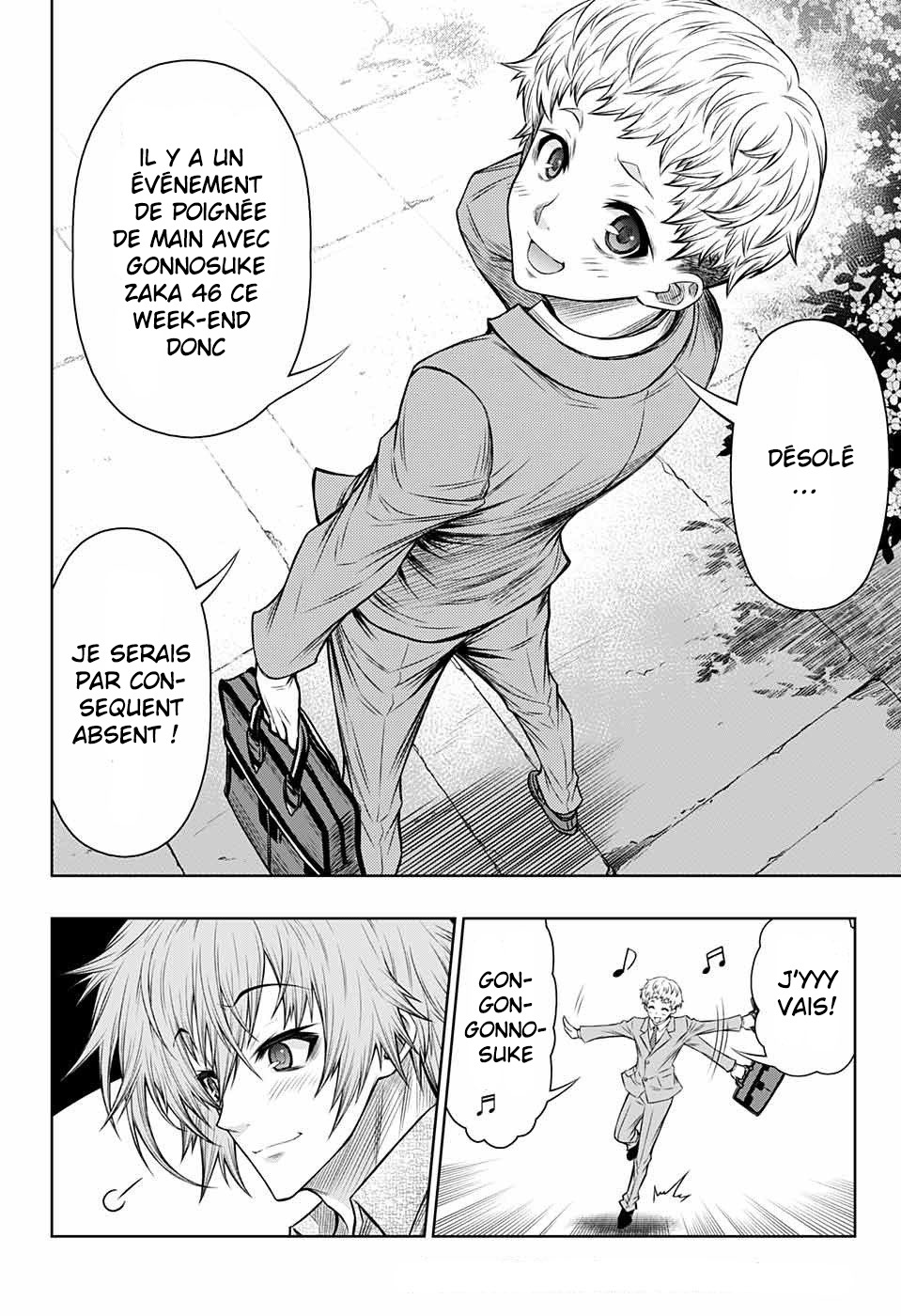 Manga Page 85
