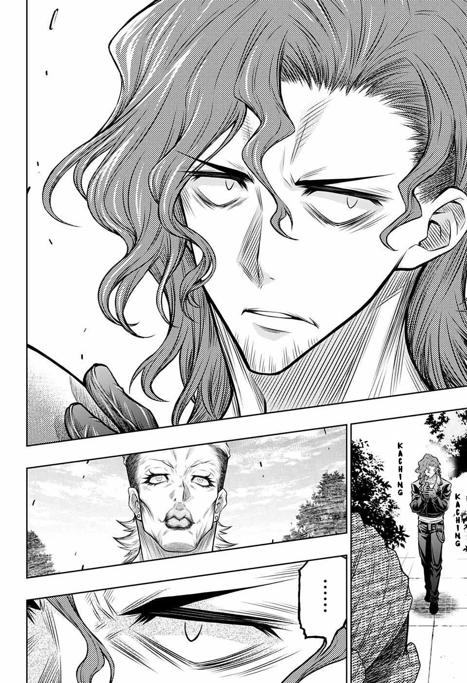 Manga Page 87