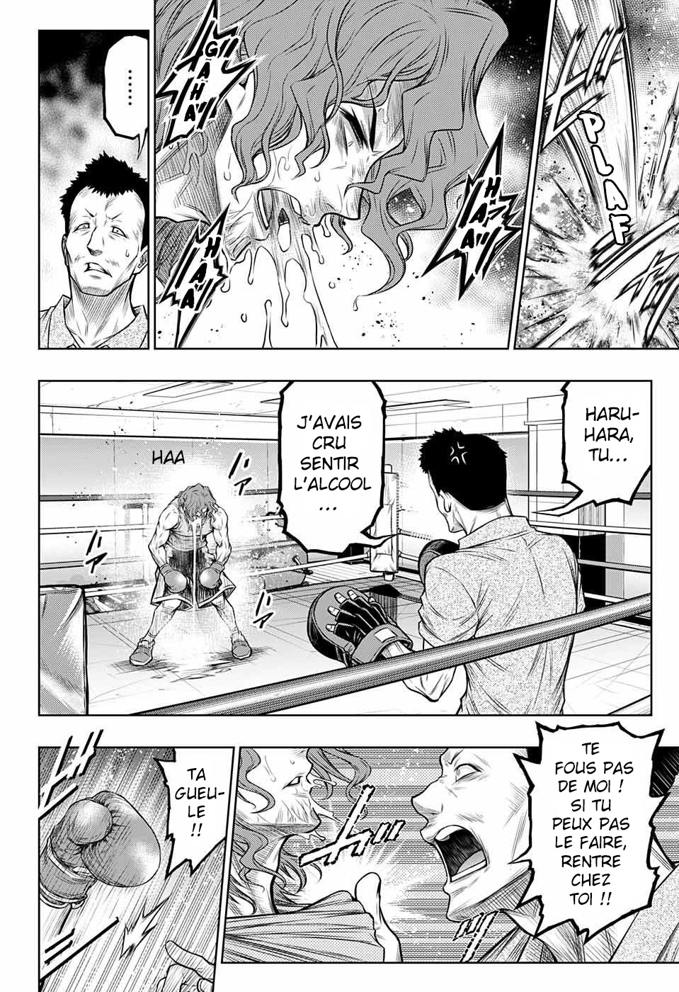 Manga Page 93