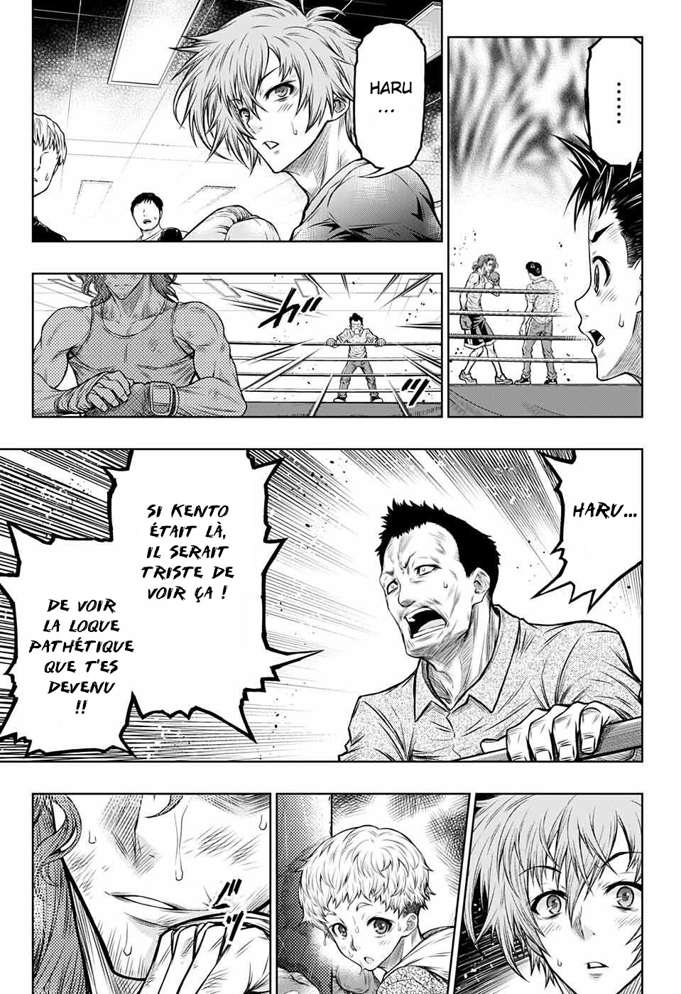 Manga Page 94