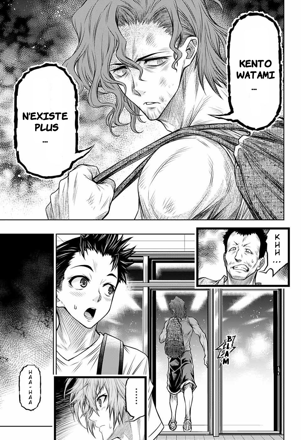 Manga Page 96