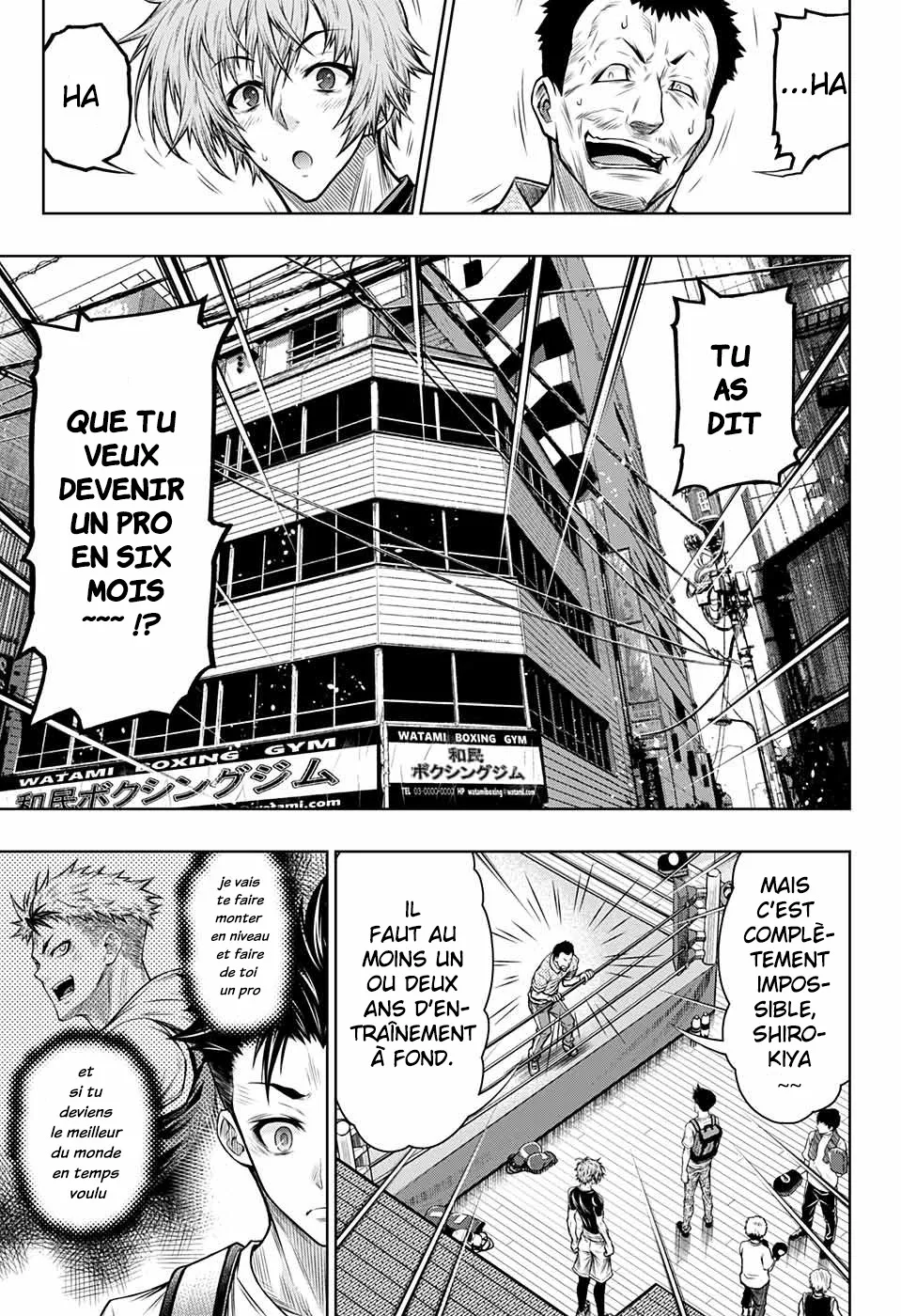 Manga Page 101