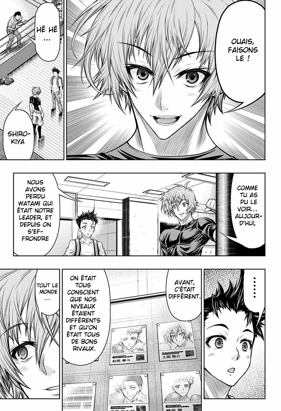Manga Page 103