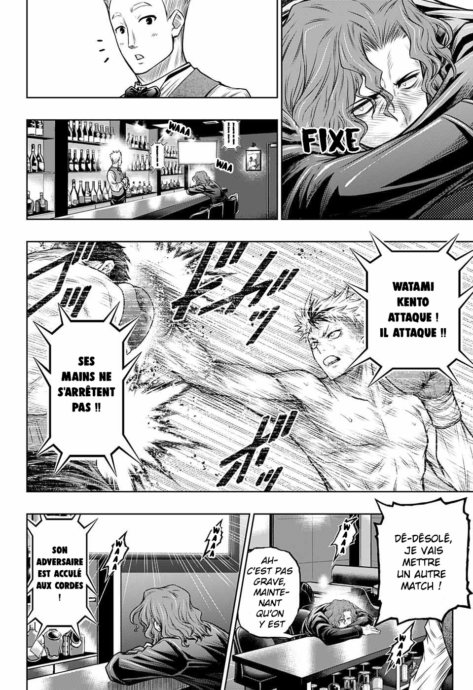 Manga Page 108