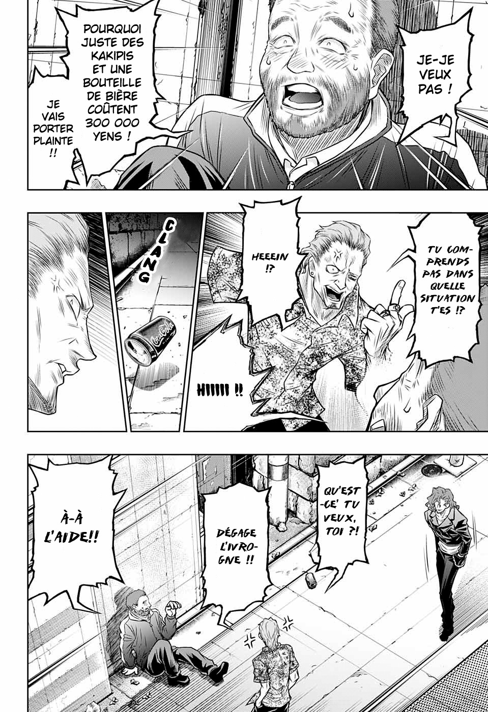 Manga Page 114