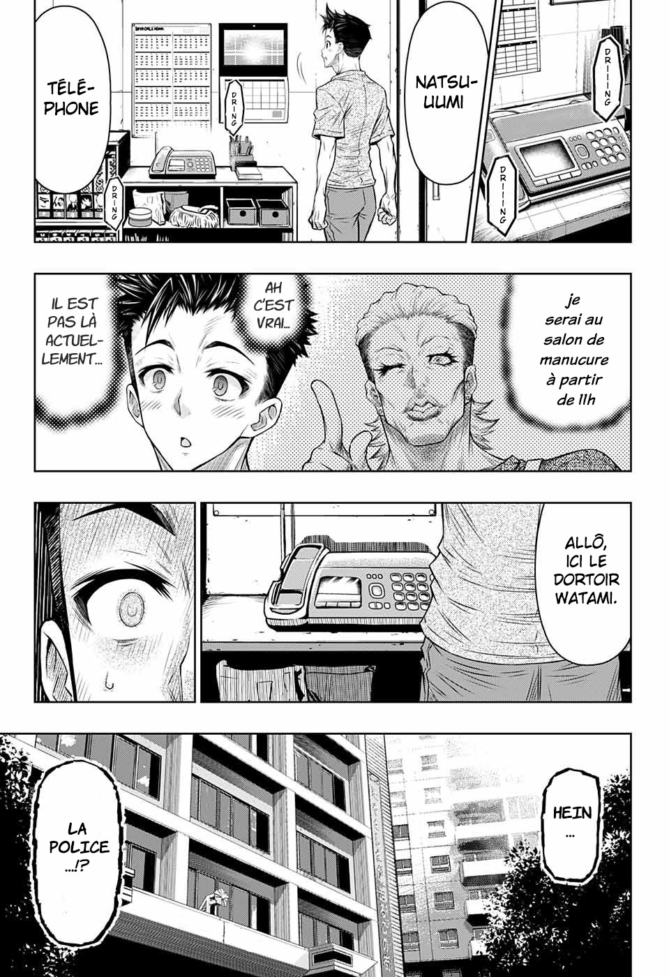 Manga Page 117