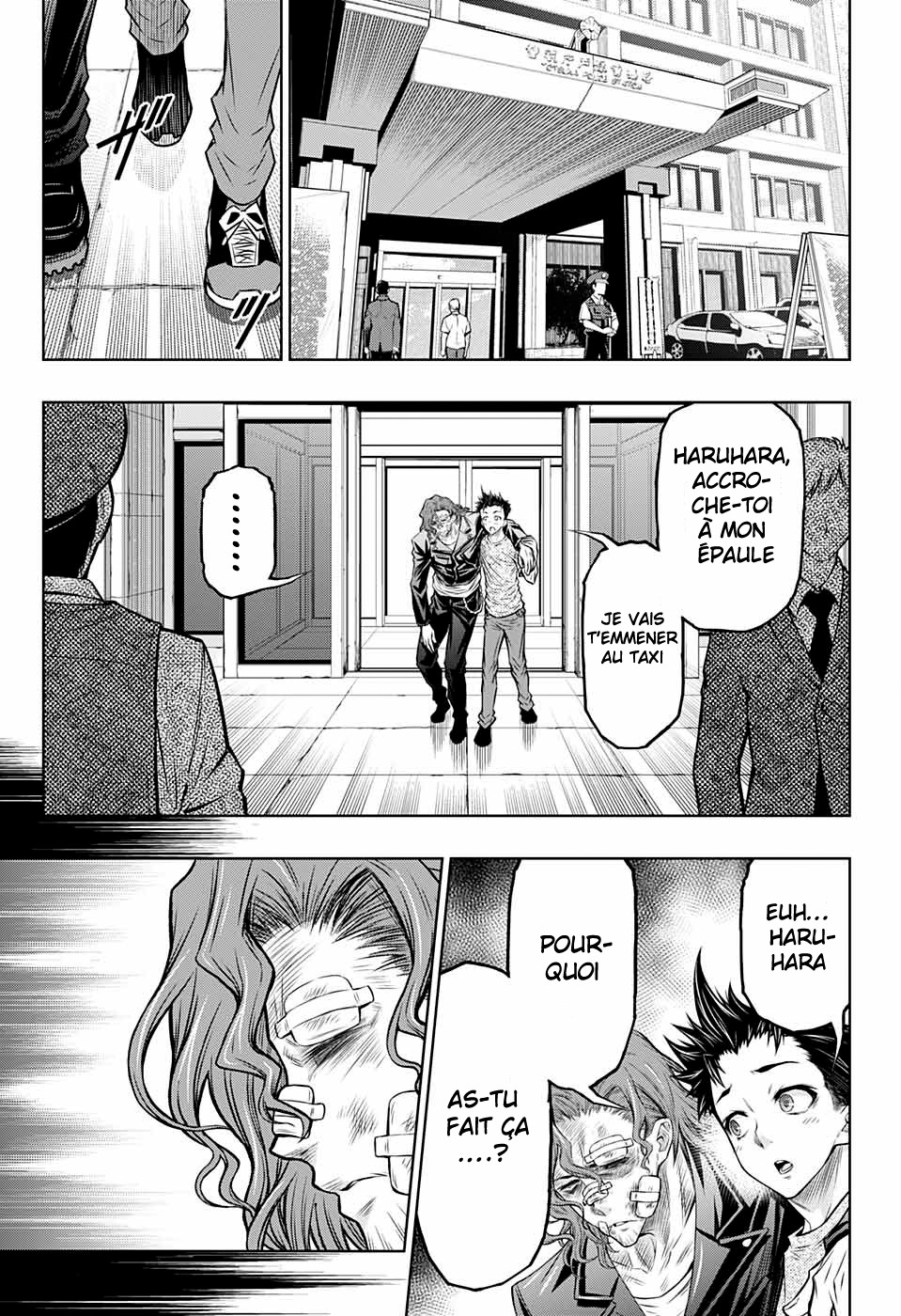 Manga Page 121