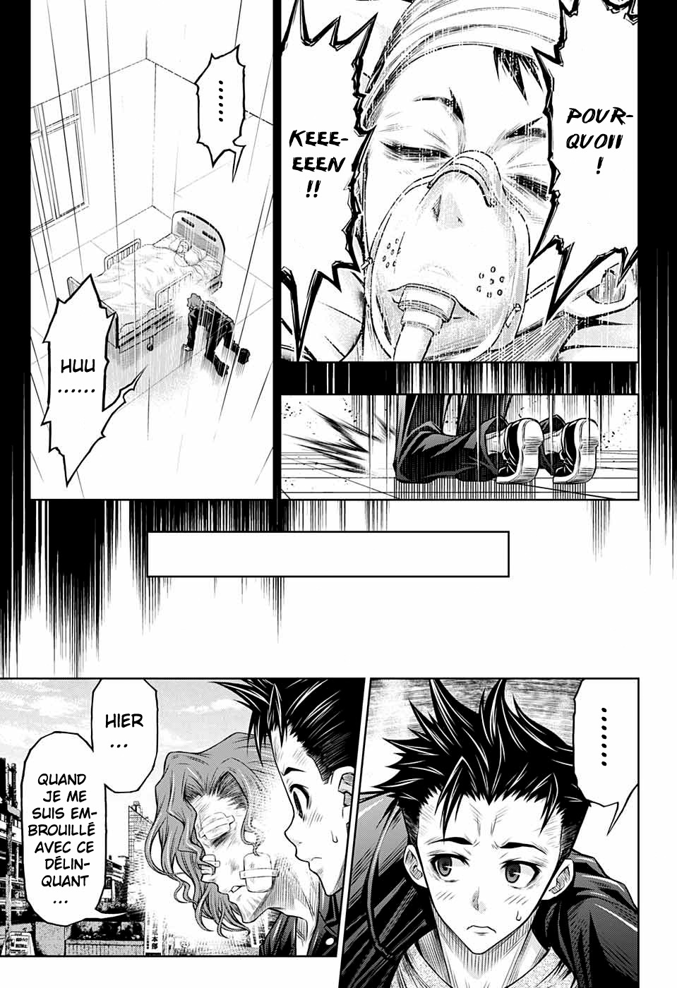 Manga Page 125