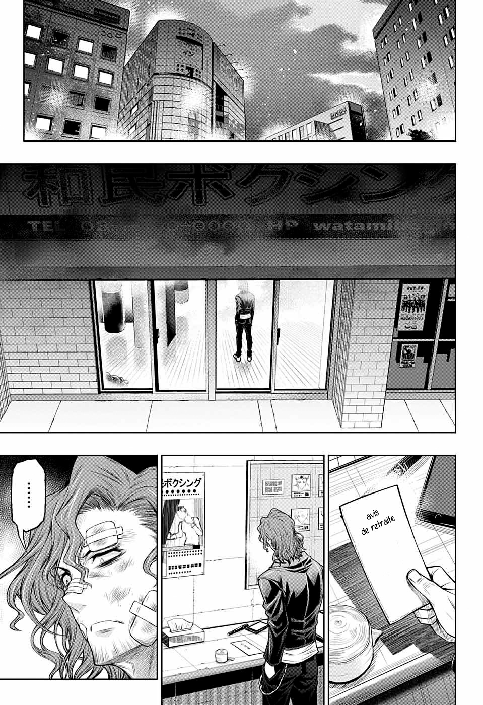 Manga Page 133