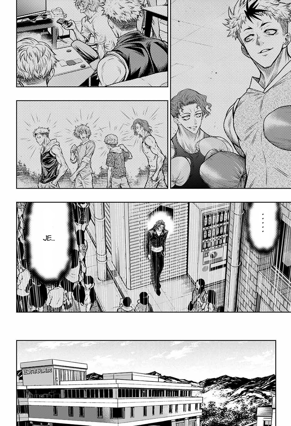 Manga Page 149