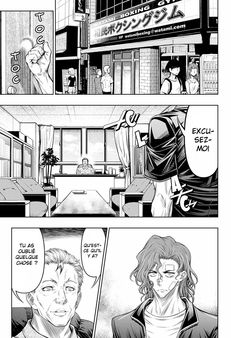 Manga Page 154
