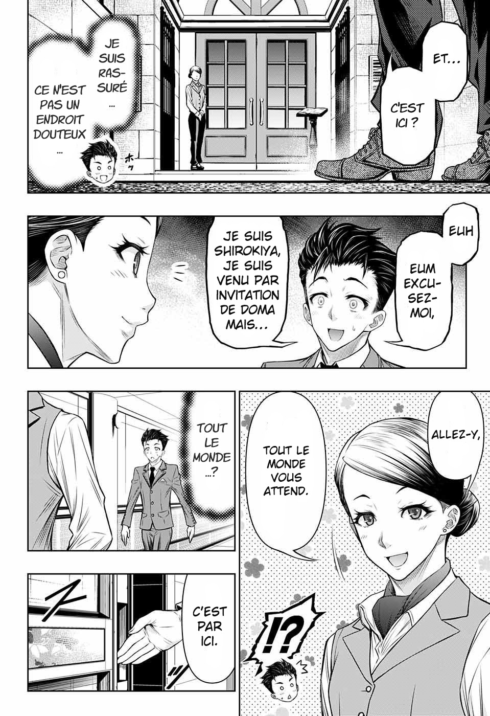 Manga Page 159