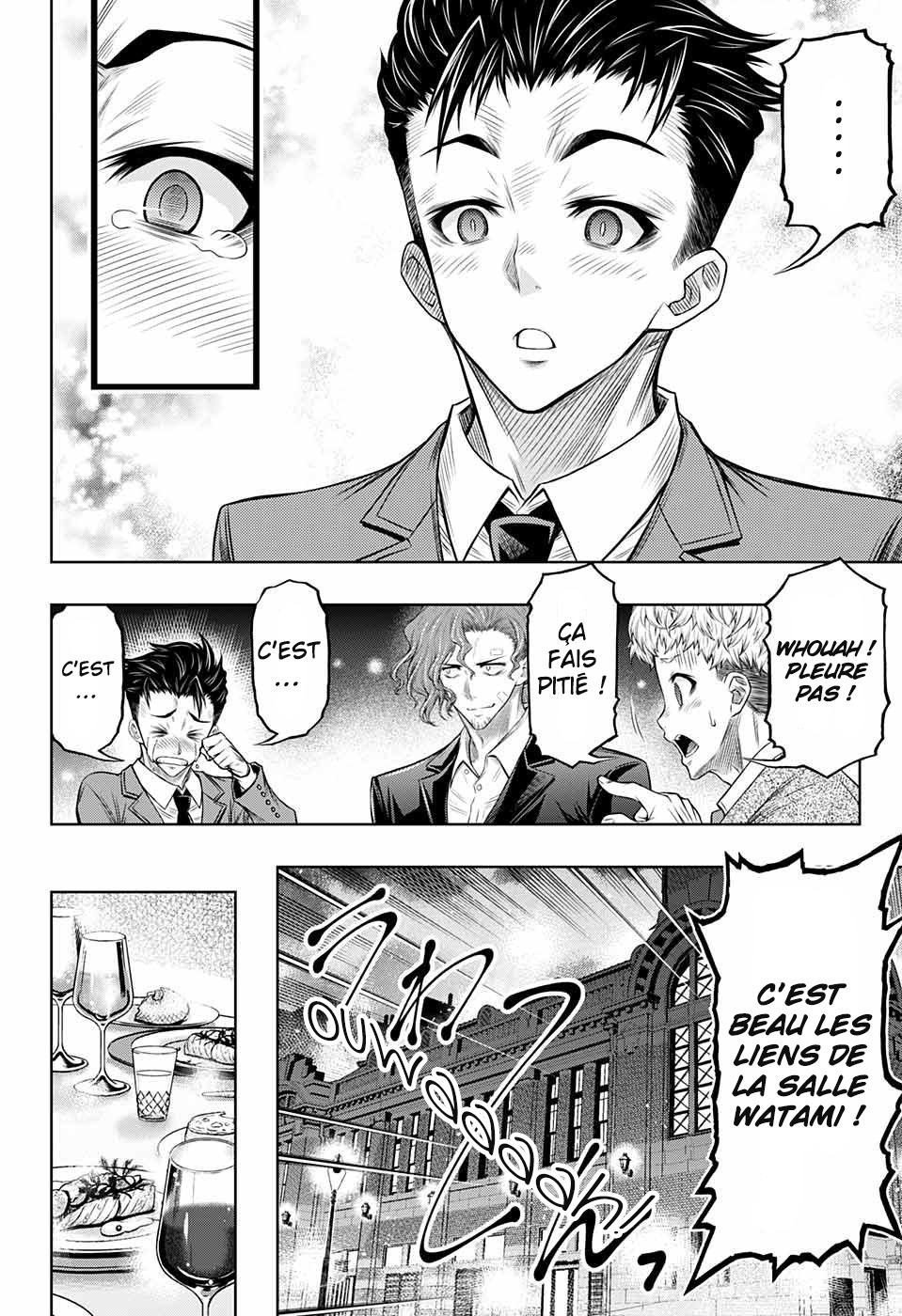 Manga Page 163