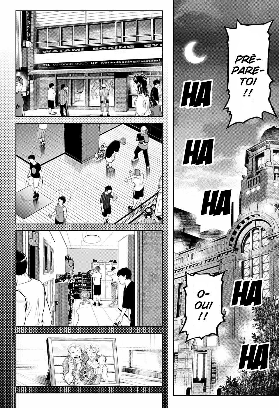 Manga Page 173