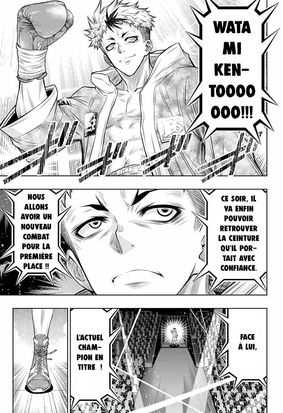 Manga Page 184