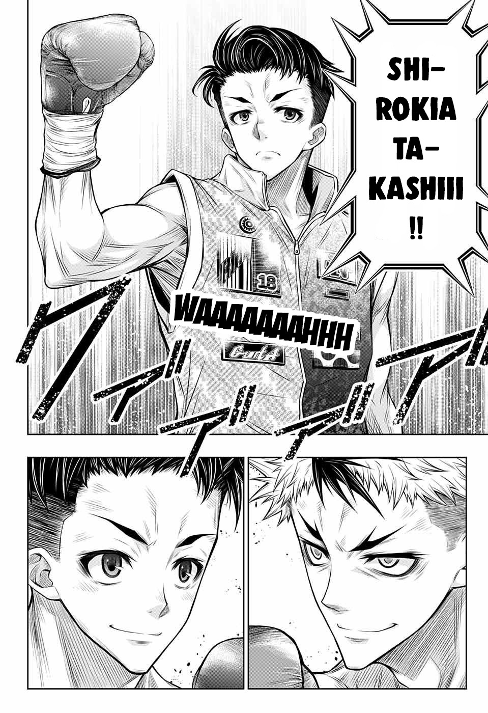 Manga Page 185