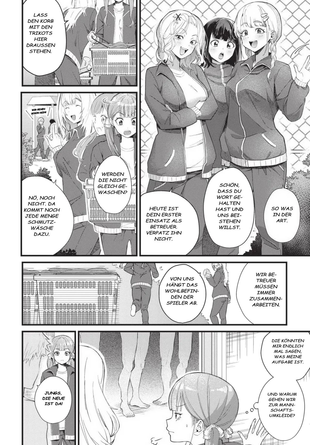 Manga Page 4