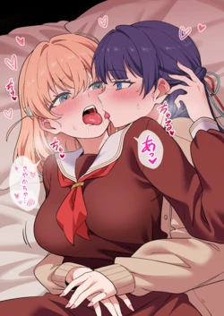 Gallery Cover
