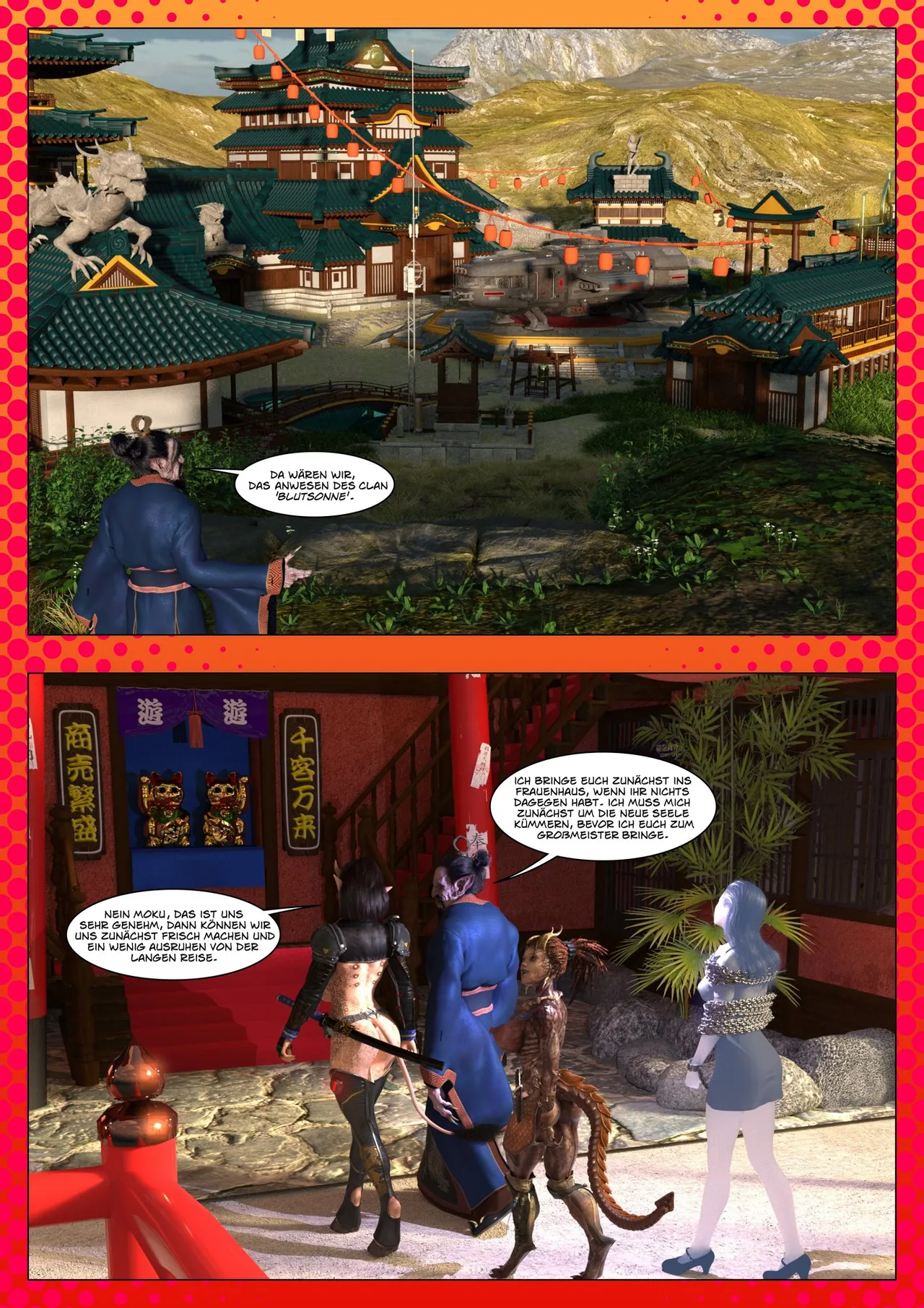 Manga Page 72