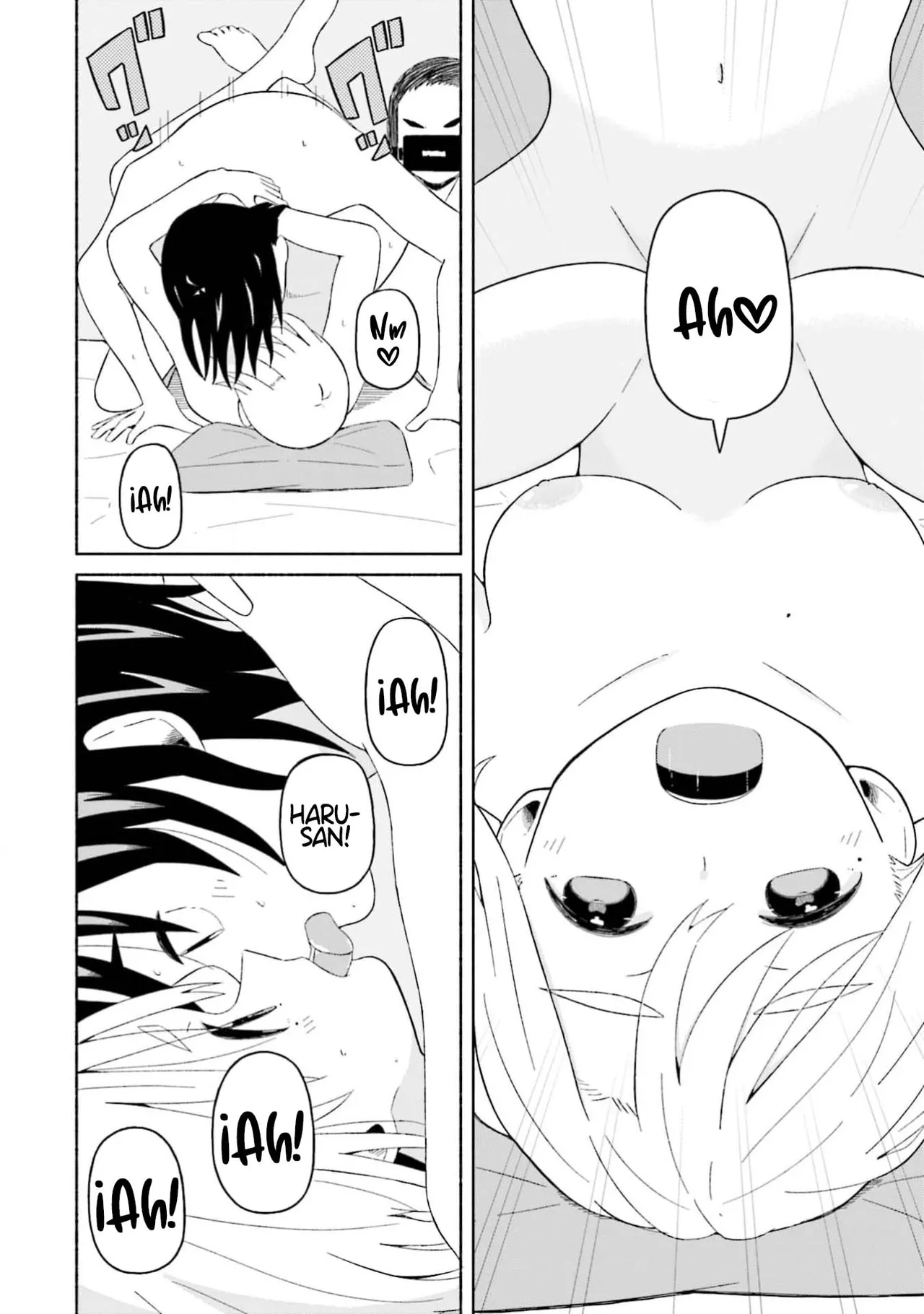 Manga Page 12