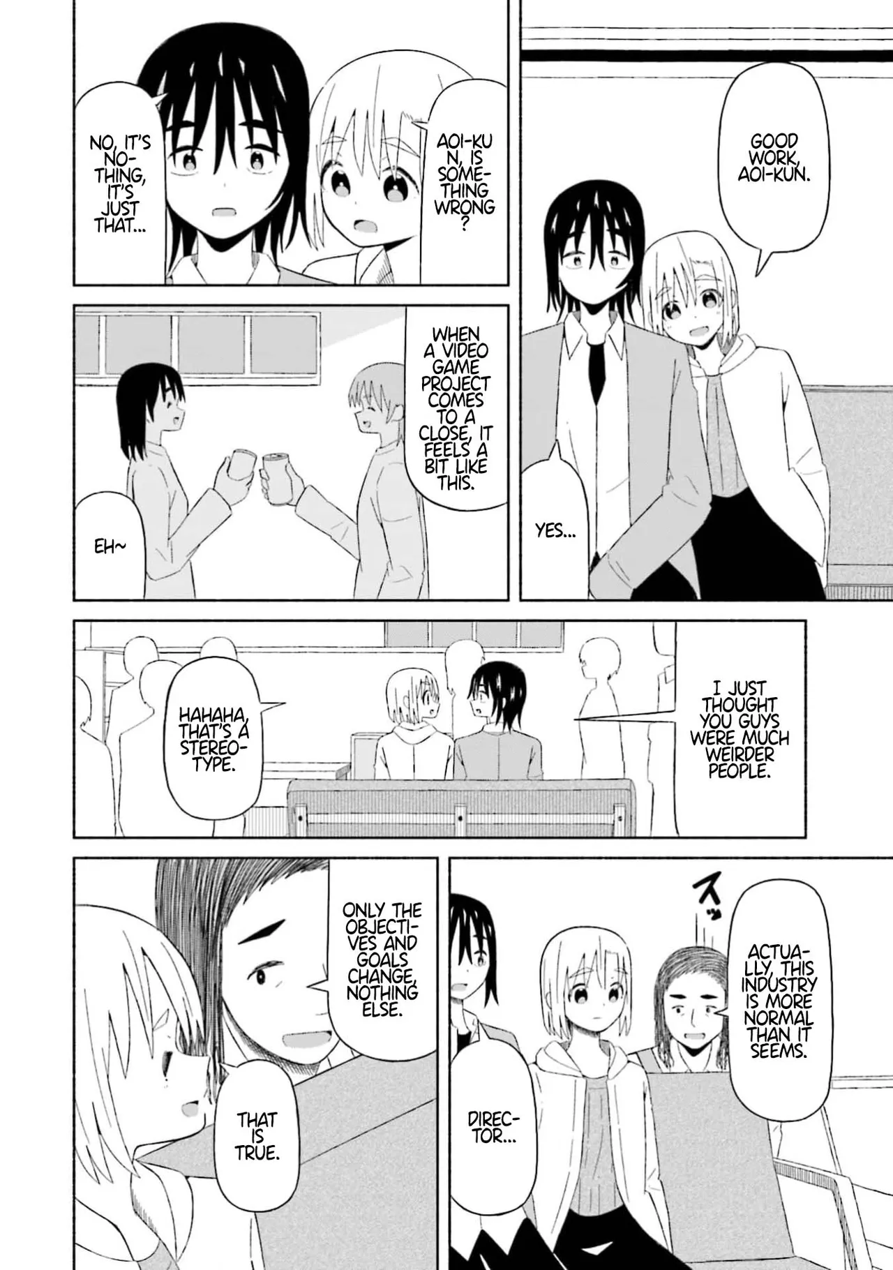 Manga Page 14