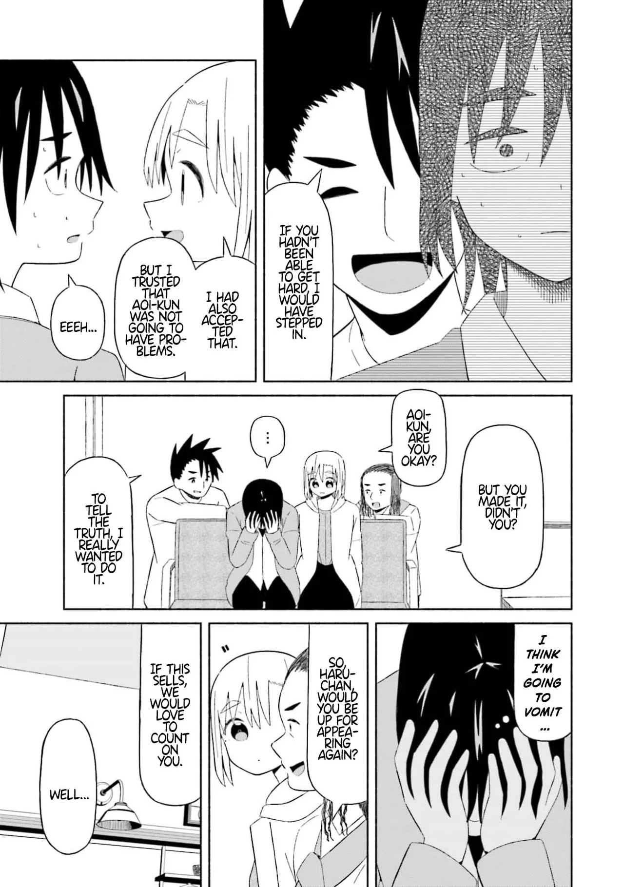 Manga Page 17