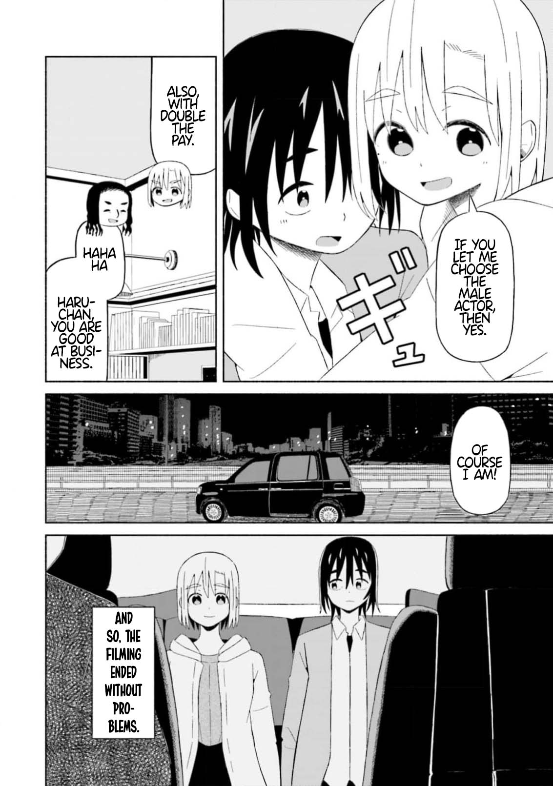 Manga Page 18