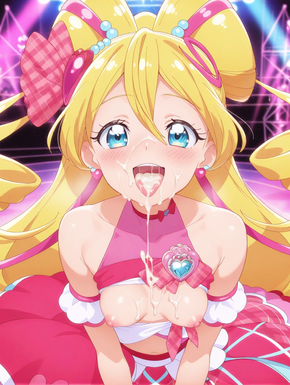 Manga Page 94