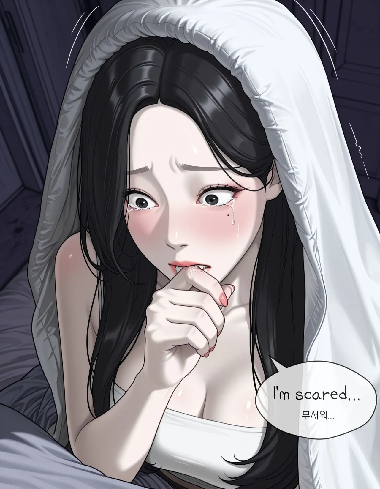 Manga Page 473