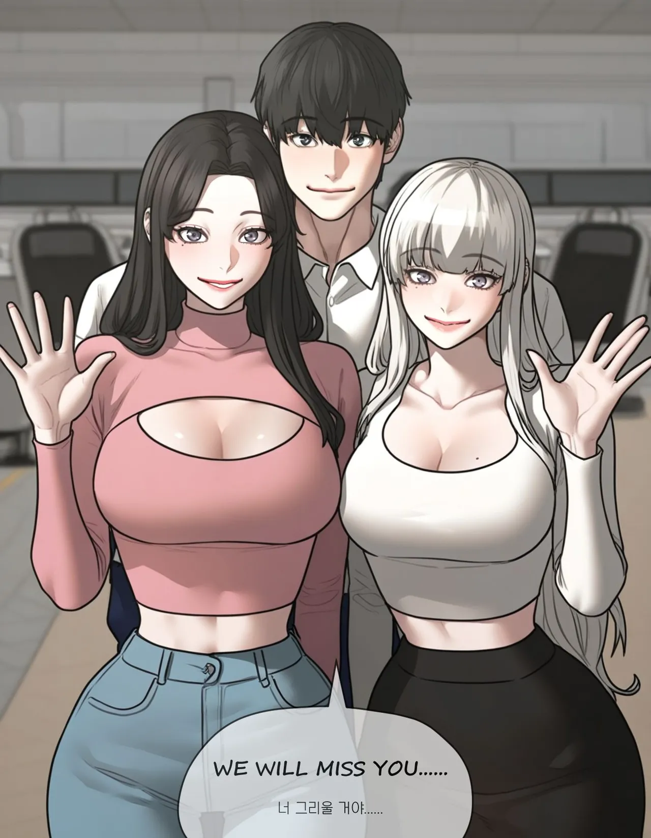 Manga Page 620