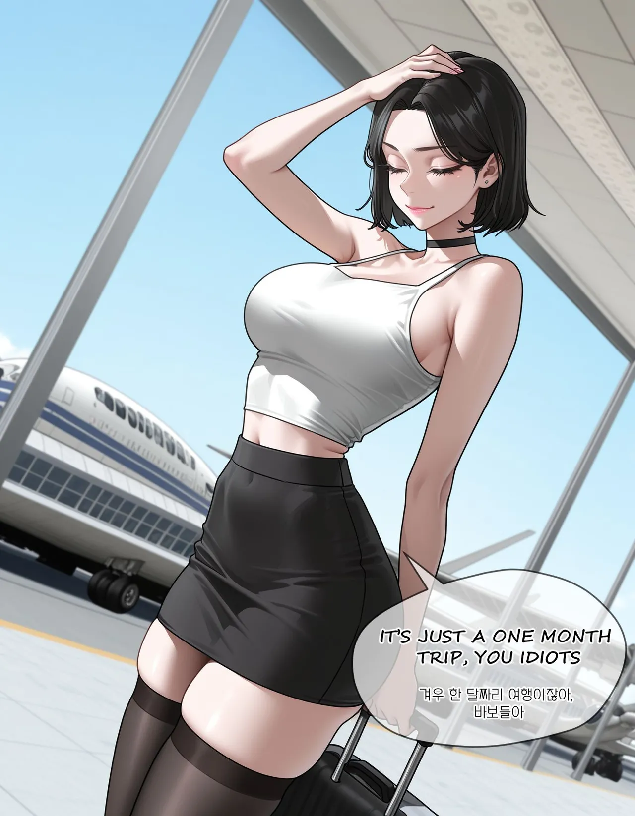 Manga Page 621