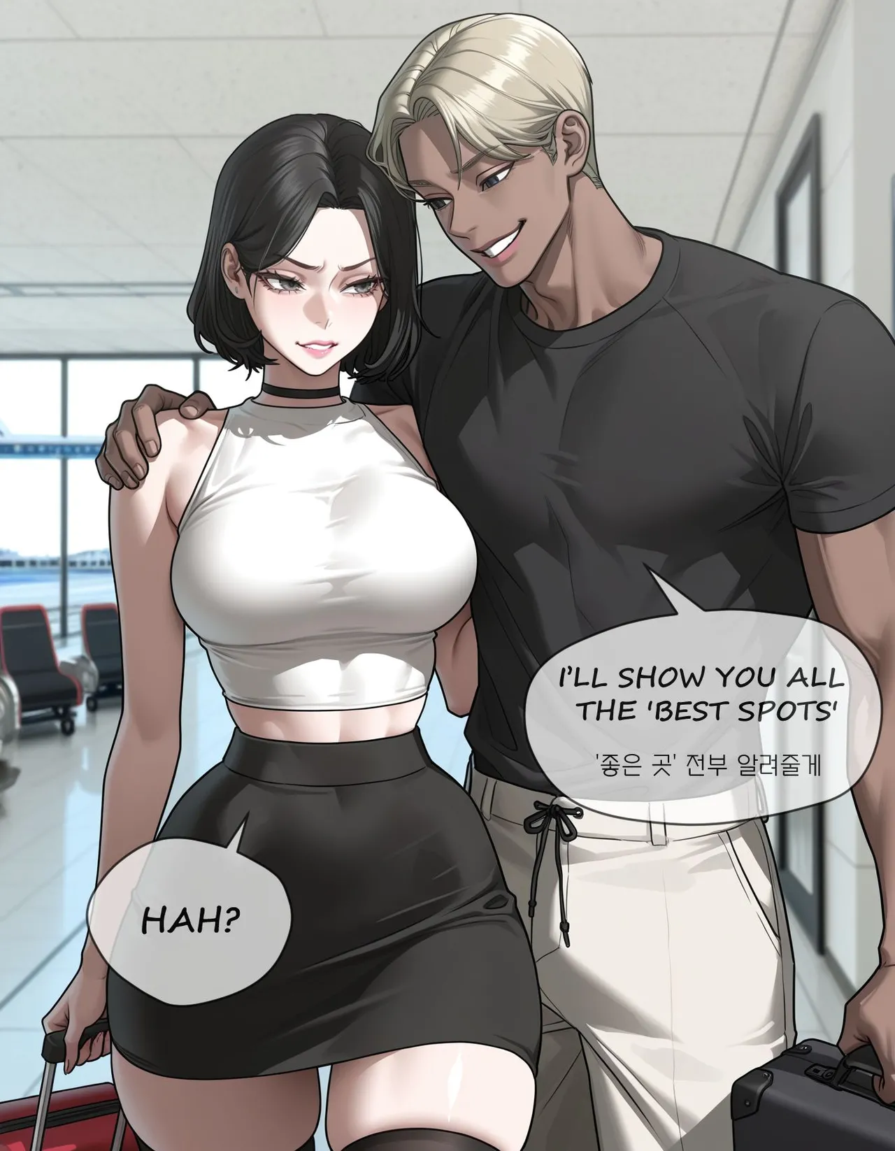 Manga Page 626