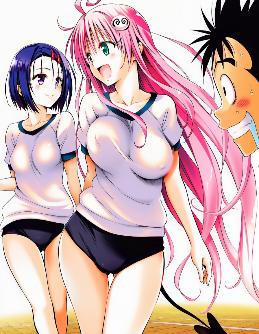 Manga Page 195