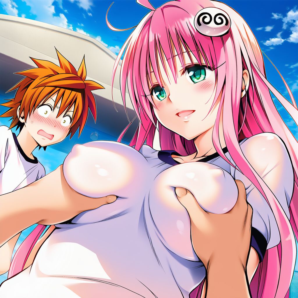 Manga Page 208