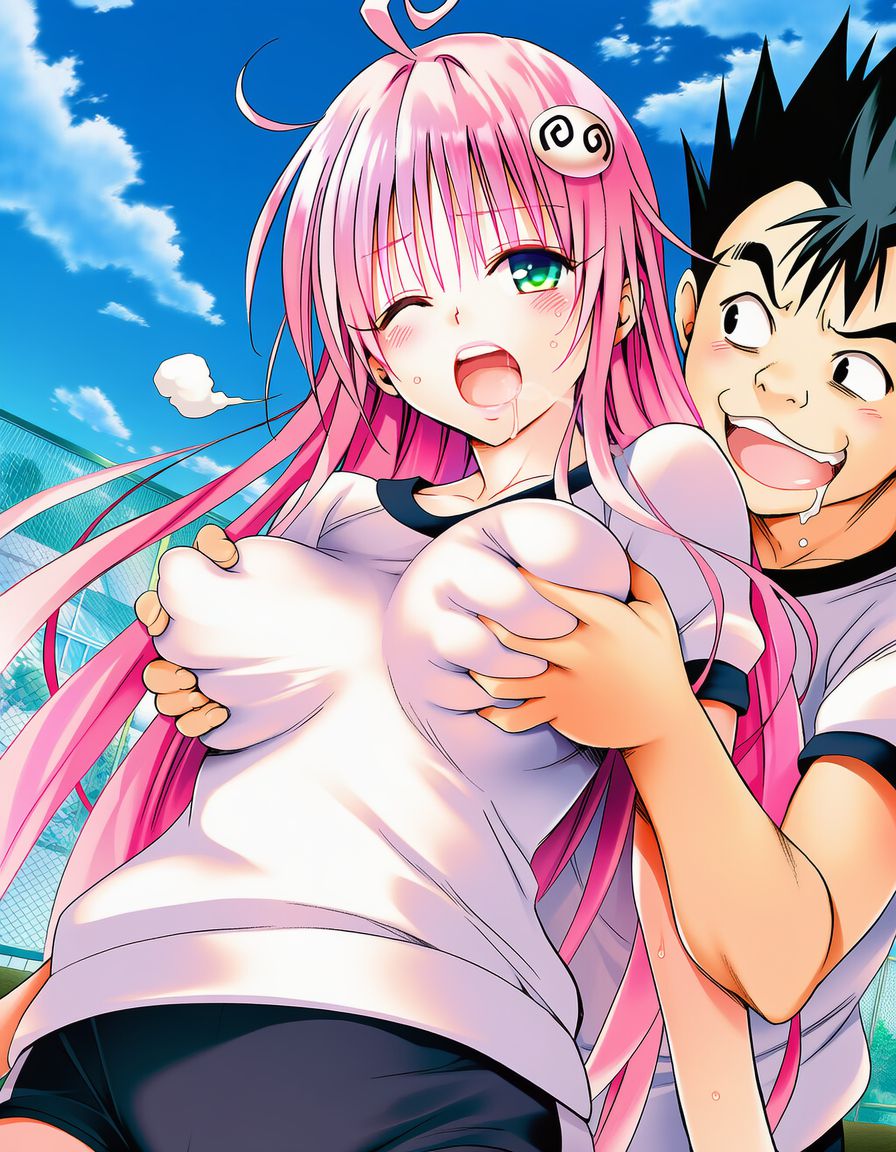 Manga Page 219