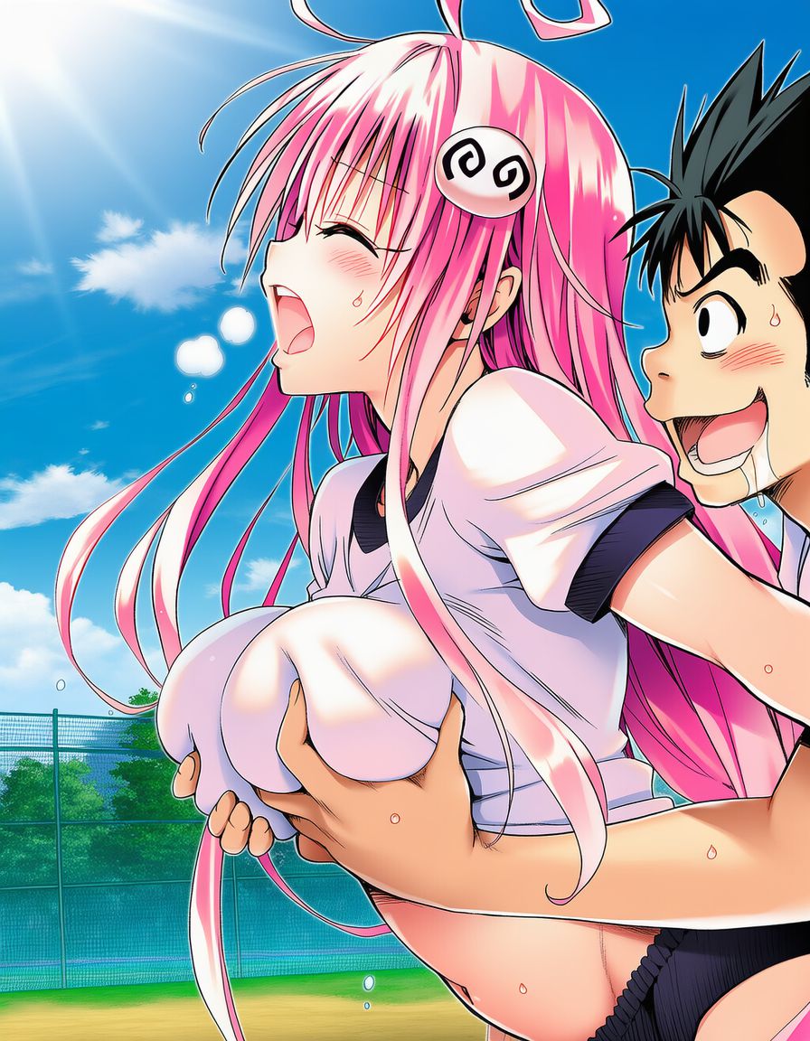 Manga Page 220
