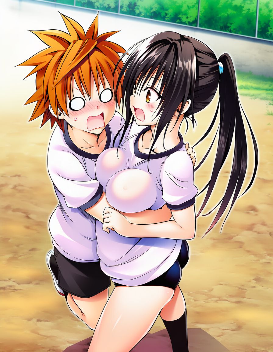 Manga Page 227